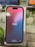 Apple/蘋果 iPhone 15 (A3092) 512GB 藍(lán)色 支持移動聯(lián)通電信5G 雙卡雙待手機(jī) 曬單實(shí)拍圖