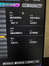 Thermalright(利民)  TL-C12 pro S-FDB V2軸承 12cm風(fēng)扇4pin調速 1850PWM銅套鋼芯 雙面二次動(dòng)平衡 曬單實(shí)拍圖