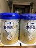 愛(ài)他美卓傲4段800g 兒童奶粉配方調制乳粉全面營(yíng)養（36—72月齡）荷蘭 卓傲4段800g*5【咨詢(xún)驚喜+會(huì )員】 曬單實(shí)拍圖