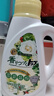 獅王（Lion）持久香氛抑菌洗衣液香檳玫瑰900g潔凈持久留香易漂快洗進口無殘留 曬單實拍圖