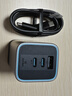 CUKTECH酷態(tài)科10號(hào)超級(jí)電能充mini氮化鎵充電器120W/100W充電頭多口快充套裝適用蘋果小米華為手機(jī)/筆記本 曬單實(shí)拍圖