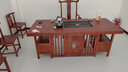 新中式實(shí)木全套大板日進(jìn)斗金茶桌組合一體茶臺辦公室家用茶幾邊柜 【石盤(pán)款日進(jìn)斗金】+1豪華+4圍椅 1.8米新中式大板 曬單實(shí)拍圖