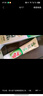 田七金裝植萃益齒牙膏護(hù)齦薄荷清新口氣清火草本鎖白去黃煙漬3支 曬單實(shí)拍圖