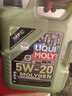 力魔（LIQUI MOLY）德國原裝進(jìn)口 魔法基因機油 5W-20 SP GF-6A 5L 汽車(chē)用品 曬單實(shí)拍圖