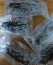遼參大連有機冷凍海參1斤19-21只非即食京東自營(yíng)旗艦店獨立包裝正品 曬單實(shí)拍圖