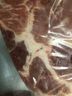 1號(hào)會(huì)員店黑豬梅花肉 凈重2.4斤 慢養(yǎng)300天豬肉燒烤食材梅肉豬頸肉 曬單實(shí)拍圖