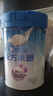 嘉寶（GERBER）HMO母乳低聚糖嬰兒配方米粉250g寶寶輔食高鐵營(yíng)養(yǎng)米糊 曬單實(shí)拍圖