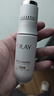玉蘭油（OLAY）水光淡斑小白瓶精華液雙支禮盒美白提亮改善暗沉面部精華生日禮物 曬單實(shí)拍圖