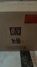今世緣 國(guó)緣對(duì)開 柔雅型白酒 42度 500ml*6瓶 整箱裝  曬單實(shí)拍圖
