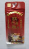 得力（deli） 未來(lái)可期0.5mm速干大墨量按動(dòng)中性筆芯替芯 ST筆頭學(xué)生刷題筆考試筆筆芯 黑色10支/盒SE192 曬單實(shí)拍圖