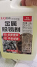 巨奇嚴(yán)選 金屬除銹劑2.5L鐵銹去氧化鋼鐵筋生銹去除劑工業(yè)金屬翻新劑 曬單實(shí)拍圖