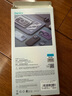 邦克仕（Benks）適用蘋(píng)果14 Pro Max手機保護殼 iPhone14promax防摔磁吸殼 耐磨男女通用款保護套不沾指紋 紫 曬單實(shí)拍圖