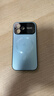 Ekakashop【德國】適用蘋(píng)果17手機殼iphone17保護套magsafe磁吸全包超薄防摔硬殼AG閃電款藍 曬單實(shí)拍圖