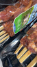 山姆 羊肉串 750g 750g 曬單實(shí)拍圖