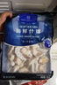 1號(hào)會(huì)員店海鮮什錦 1斤 輕食火鍋食材海鮮貽貝肉蝦仁魷魚扇貝柱 曬單實(shí)拍圖