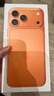 Apple/蘋果 iPhone 17 Pro Max 512GB 星宇橙色 支持移動(dòng)聯(lián)通電信5G 雙卡雙待手機(jī) 曬單實(shí)拍圖