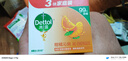 男士香皂抑菌洗手洗發(fā)沐浴9塊裝（柑橘*3+松木*3+薄荷*3） 曬單實拍圖