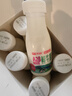 天潤(rùn)（TERUN） 新疆產(chǎn)地  A2β-酪蛋白鮮奶 3.8g優(yōu)質(zhì)蛋白低溫鮮牛奶 210g*6瓶  曬單實(shí)拍圖