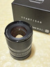 銘匠75mm F2全畫幅自動對焦大光圈鏡頭人像定焦適用富士X索尼E卡口Z卡口LUMIX  S5 S9L卡口微單鏡頭 L卡口 曬單實(shí)拍圖
