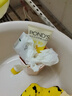 旁氏（POND'S）米粹潤澤保濕潔面乳120g 氨基酸洗面奶男女去角質(zhì) 開(kāi)學(xué)季 曬單實(shí)拍圖
