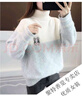 啄木鳥(niǎo)（TUCANO）少女羊毛衫女仿水貂d絨毛衣女秋冬加絨加厚新款寬松學(xué)生慵懶風(fēng)冬 天藍色【高領(lǐng)加厚】 加絨 L 建議106-115斤 曬單實(shí)拍圖