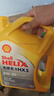 殼牌（Shell）機油合成技術(shù)機油5w-30(5w30) API SP級 4L 黃殼HX5 京東養車(chē) 曬單實(shí)拍圖