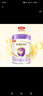 伊利金領(lǐng)冠菁護(hù)A2【高量乳鐵蛋白】較大嬰兒奶粉2段(6-12個(gè)月)800g 曬單實(shí)拍圖