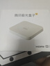 騰訊極光盒子6 8K智能網(wǎng)絡(luò)電視機(jī)頂盒 4+64G高配 千兆網(wǎng)口 高清HDR10+ 雙頻WiFi 藍(lán)牙語音遙控 曬單實(shí)拍圖