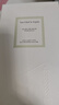 梵克雅寶 非凡珍藏系列 淺云紗語(yǔ) 濃香水75ml 木質(zhì)花香調 教師節禮物自營(yíng) 曬單實(shí)拍圖