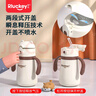 RLUCKEY樂(lè)起兒童保溫杯直飲吸管杯316不銹鋼陶瓷覆層內(nèi)膽便攜帶喝水杯 曬單實(shí)拍圖