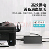 米瑞思（mryc）24V2A/2.5A/3A電源適配器美的沁園海爾小米史密斯凈水器飲水機打印機電源線(xiàn)按摩器充電器通用 曬單實(shí)拍圖