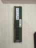 聯(lián)想（Lenovo）16G DDR4 2666 臺式機(jī)內(nèi)存條 曬單實(shí)拍圖