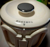 蘇泊爾（SUPOR）便攜式燒水壺電水壺折疊0.8L 旅行出差家用養(yǎng)生沖奶電熱水壺學(xué)生304不銹鋼泡面杯 SW-08J01 曬單實(shí)拍圖