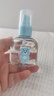 sakose凡士林兒童金盞花撫觸按摩油80ml 嬰幼兒親膚保濕潤膚舒緩修護 曬單實拍圖