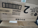 a2至初2段奶粉較大嬰幼兒配方奶粉6-12月850g*6罐二段奶粉乳鐵蛋白 曬單實(shí)拍圖