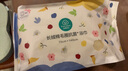 全棉時代浴巾100%棉純棉抗菌加大加厚吸水不掉毛洗澡巾嫩芽黃70*140cm  曬單實(shí)拍圖