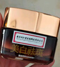 同仁堂祛斑美白淡化黑色素祛斑霜淡斑去斑提亮膚色保濕嫩膚霜50g 曬單實(shí)拍圖