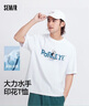 森馬大力水手聯(lián)名短袖T恤男涼感抑菌夏季裝印花上衣101324100203 曬單實(shí)拍圖