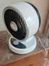 VCJ【德國品牌】空氣循環(huán)扇電風(fēng)扇家用臺式桌面節(jié)能輕音 機械旋鈕可搖頭3m線 DQ19R 曬單實拍圖