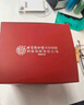 同仁堂老北京艾草足貼 艾灸艾葉艾絨艾艾貼腳部貼祛濕排毒三伏貼 曬單實(shí)拍圖