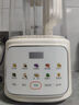 蘇泊爾（SUPOR）輕音破壁機 1.5L低音有罩降噪家用豆?jié){機預(yù)約加熱免濾全自動破冰碎冰榨汁機輔食機 SPJ209S 曬單實拍圖