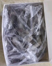 東上御品蝦 青島大蝦基圍蝦鮮活青蝦白蝦海蝦對蝦冰蝦凍蝦生鮮 蝦類 海鮮 3斤(凈重)  氣凍大蝦【活蝦速凍】 17-21cm【特大蝦皇】 曬單實拍圖