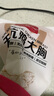 1號(hào)會(huì)員店 無(wú)抗單凍雞大胸 出口級(jí)食材雞肉健身雞胸肉雞里脊 凈重2斤 曬單實(shí)拍圖