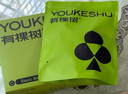 有棵樹(shù)【聚攏胸貼】硅膠無(wú)痕防滑隱形防走光防凸點(diǎn)小胸顯大婚紗專(zhuān)用文胸 曬單實(shí)拍圖