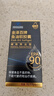 福雅安金澤百魚(yú)油軟膠囊超高純度epa藍(lán)帽子omega3輔助降血脂60粒*1瓶 曬單實(shí)拍圖