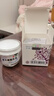 北京寶樹(shù)堂寶膚靈復(fù)方樟腦乳膏30g濕疹藥膏蟲(chóng)咬皮炎蕁麻疹燙傷膏過(guò)敏性皮炎皮膚用藥 1盒裝 曬單實(shí)拍圖