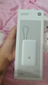 小米自帶線充電寶20000 22.5W 手機(jī)移動(dòng)電源 超大電池容量長(zhǎng)續(xù)航 多種設(shè)備兼容 3C認(rèn)證 淺灰色 曬單實(shí)拍圖