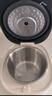 美的（Midea）0涂層2L不銹鋼內(nèi)膽1-2人電飯煲電飯鍋 家用智能多功能微壓無涂層電飯煲MB-RC201S 曬單實(shí)拍圖