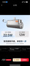 閃極（Sharge）【新3C認證】充電寶自帶線(xiàn)22.5W超快充 隨行mini 2便攜應急膠囊移動(dòng)電源可上飛機適用蘋(píng)果華為手機 曬單實(shí)拍圖