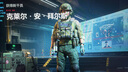 AMD 銳龍5 5600 AMD全家桶組裝電腦RTX5060/RX7650GRE主機(jī)AI渲染臺(tái)式電腦整機(jī)游戲電競(jìng)DIY組裝機(jī)套件 配置五 R5 5600/RTX5060 單主機(jī) 曬單實(shí)拍圖